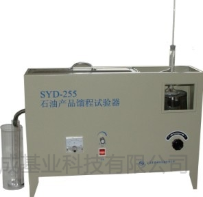 上海昌吉石油产品馏程试验器SYD-255 | 铭成基业供应石油产品馏程试验器SYD-255